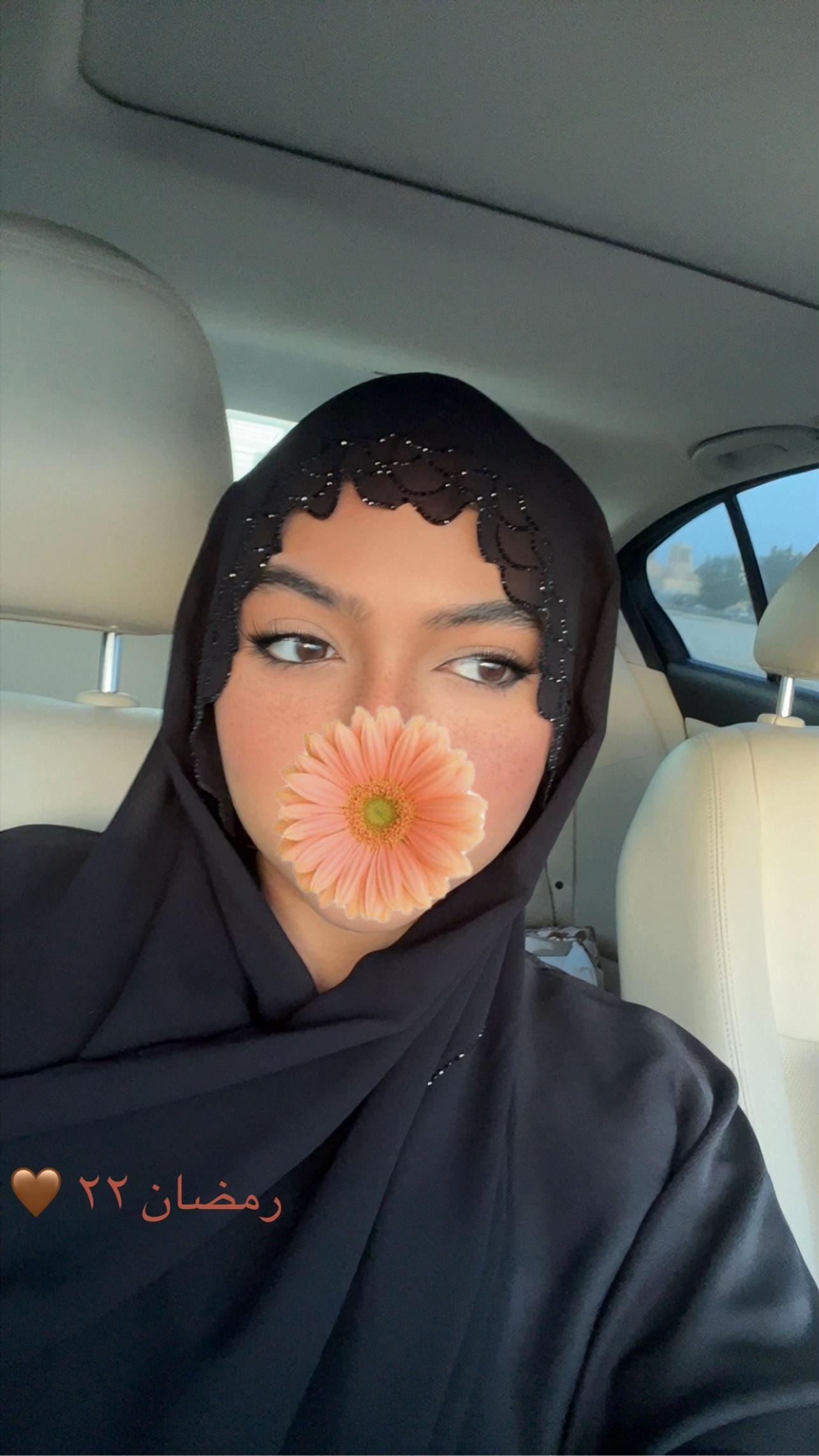 Post 6 by Emirati Bunny on TikTok (video)