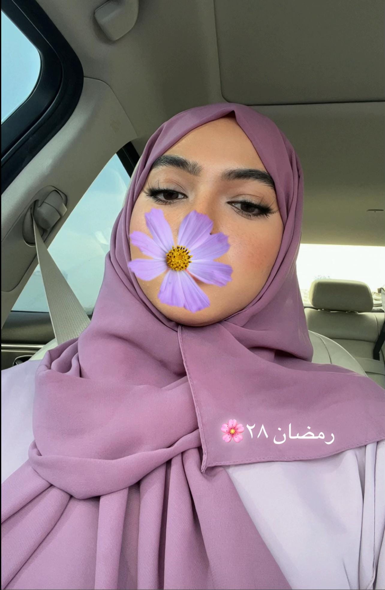 Post 3 by Emirati Bunny on TikTok (video)