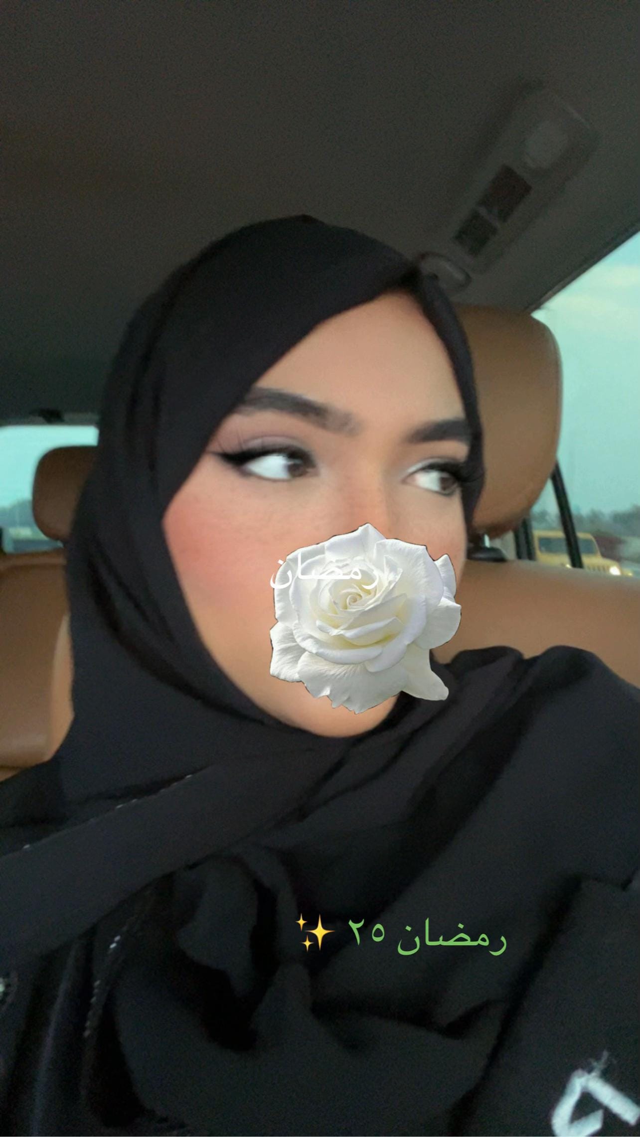 Post 5 by Emirati Bunny on TikTok (video)