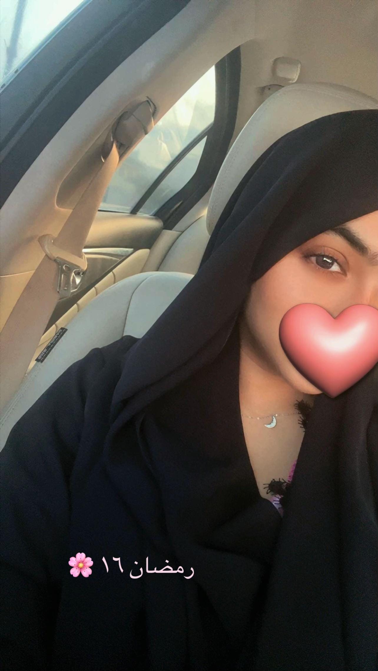 Post 7 by Emirati Bunny on TikTok (video)