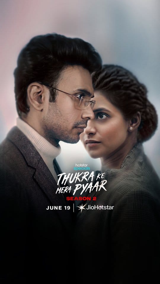 Post 6 by Kapil Kanpuriya on Instagram (video)