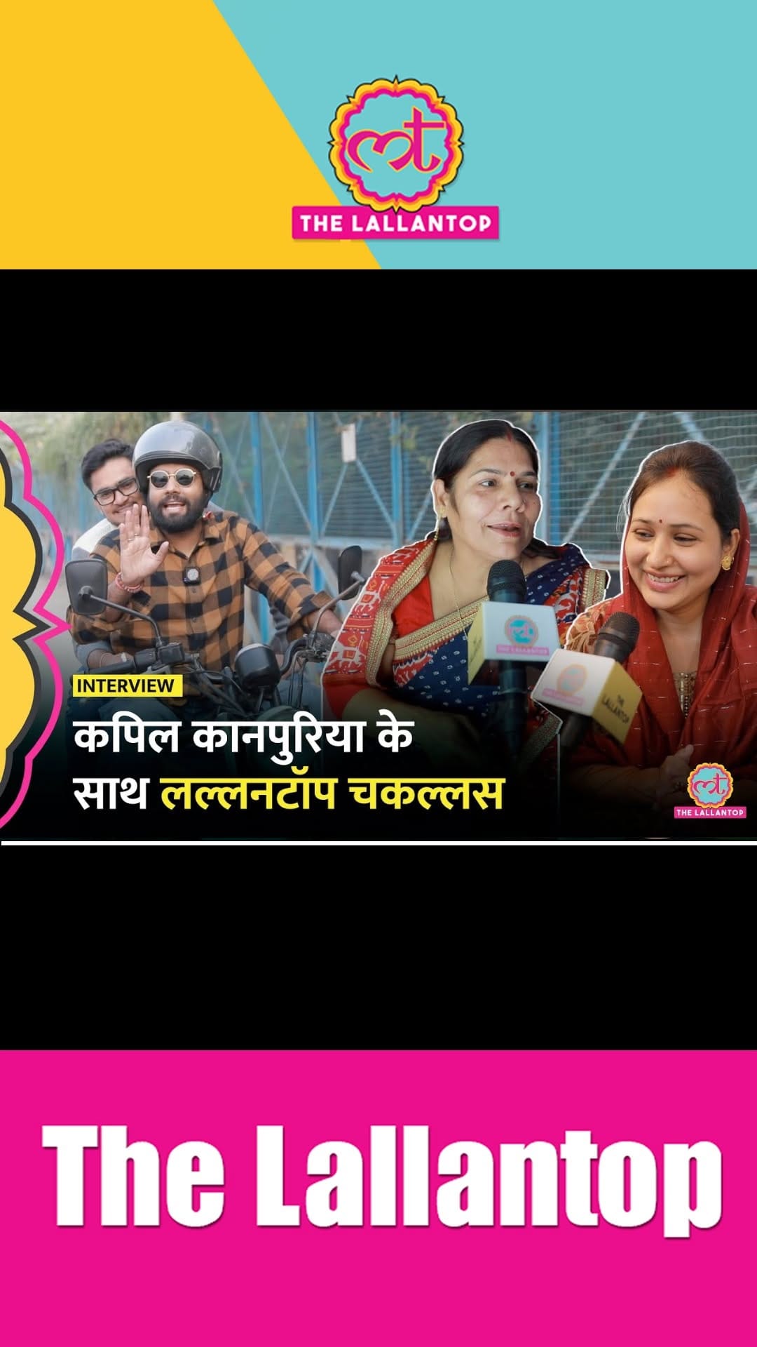 Post 10 by Kapil Kanpuriya on Instagram (video)