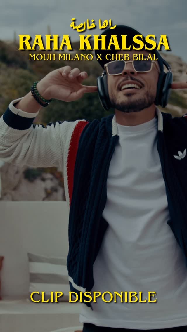 Post 5 by @mouhmilanoofficiel on Instagram (video)