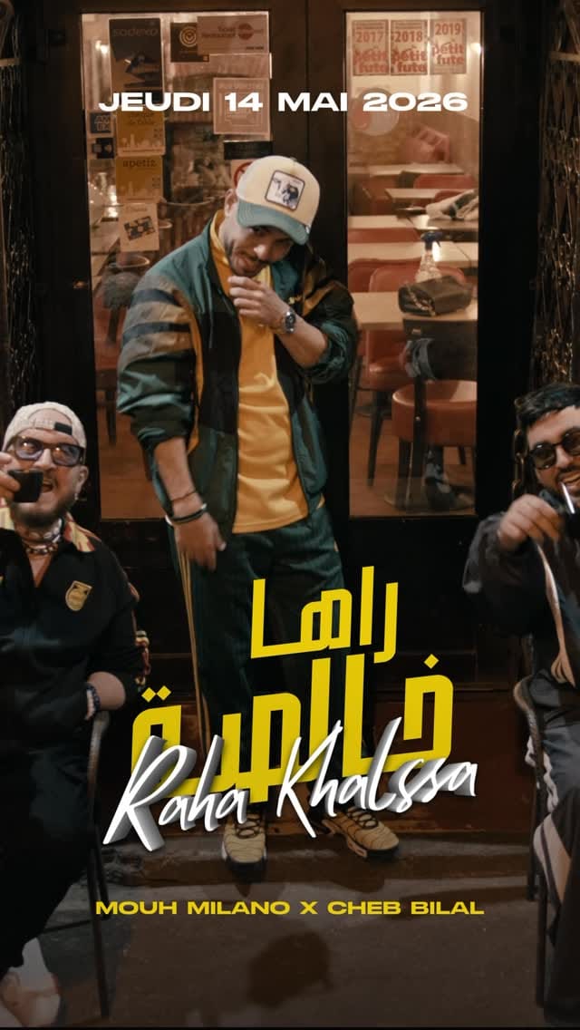 Post 6 by @mouhmilanoofficiel on Instagram (video)
