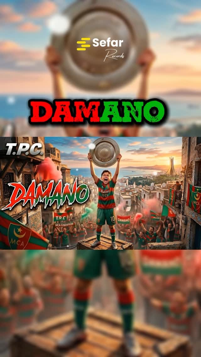 Post 7 by Djalil Palermo on Instagram (video)