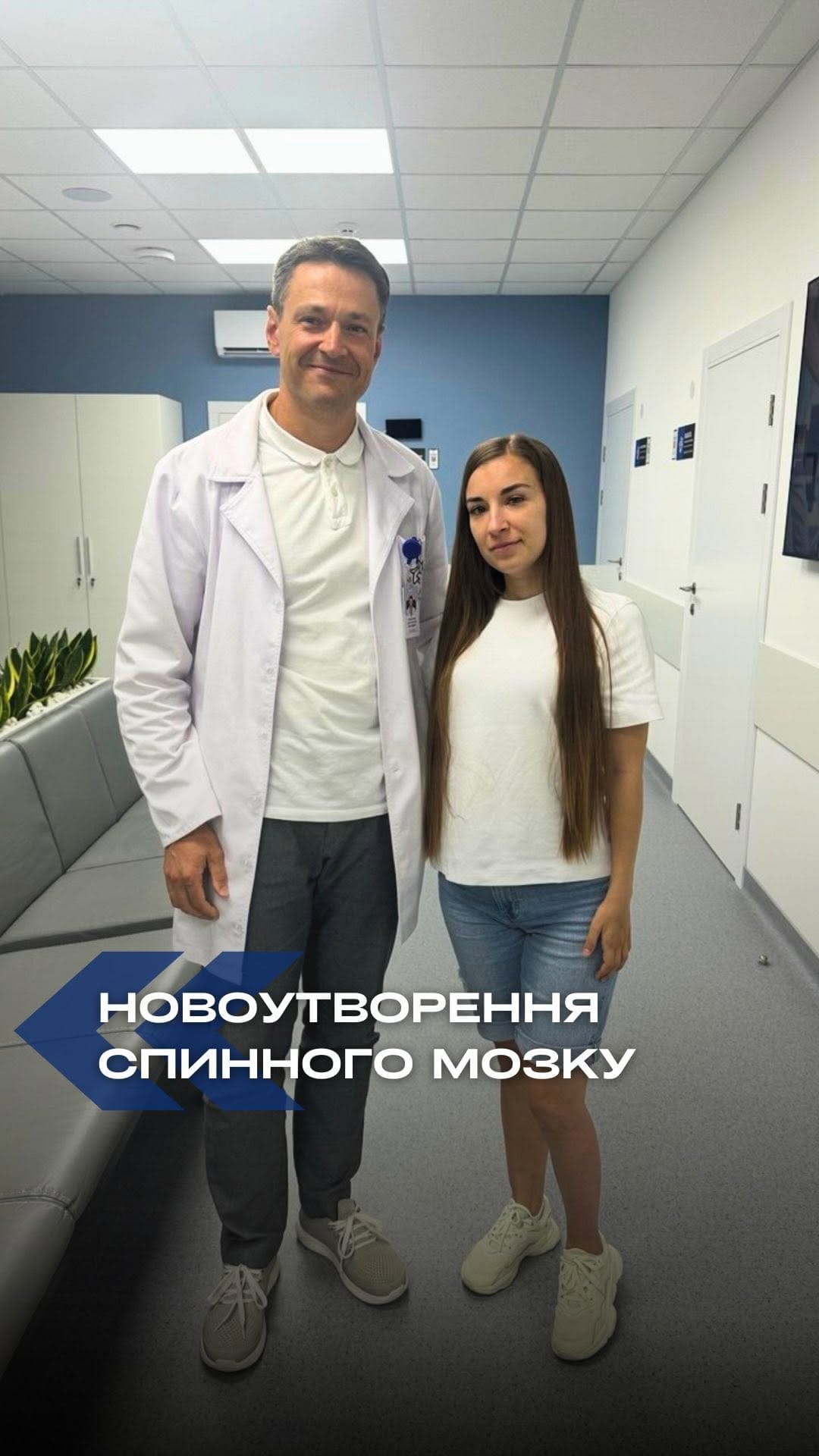 Post 6 by Костянтин Горбатюк on Instagram (video)