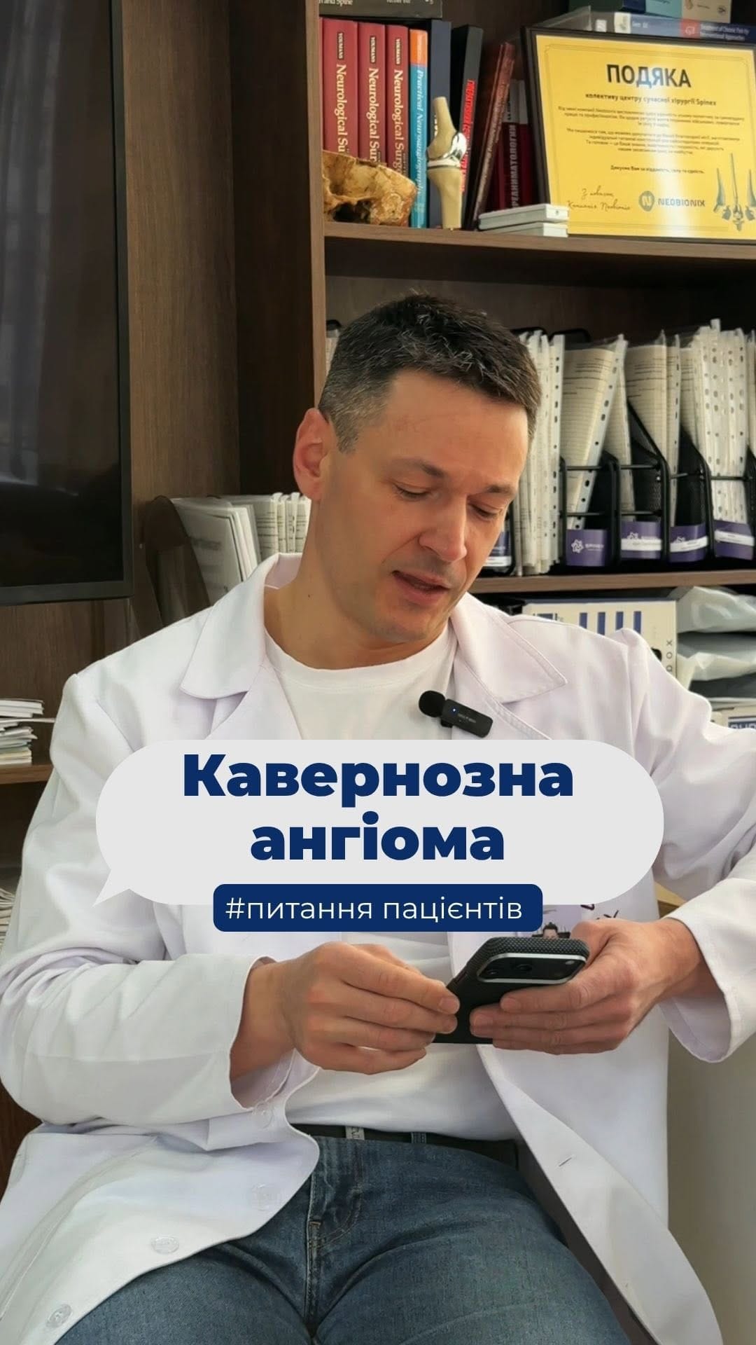 Post 9 by Костянтин Горбатюк on Instagram (video)