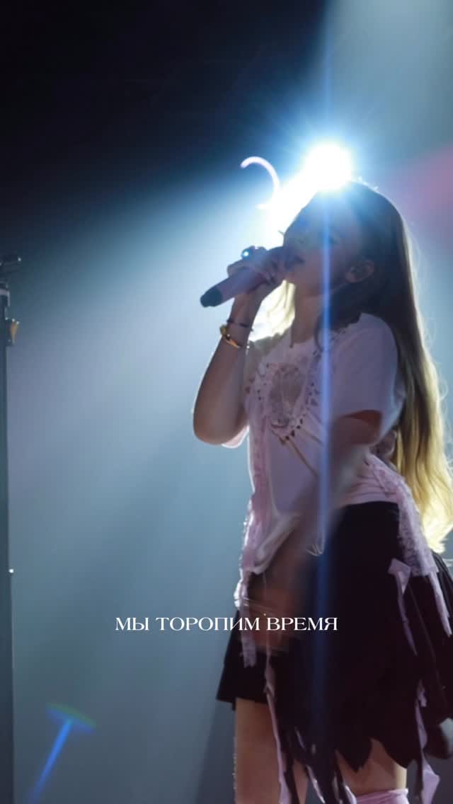 Post 7 by MILANA STAR on Instagram (video)