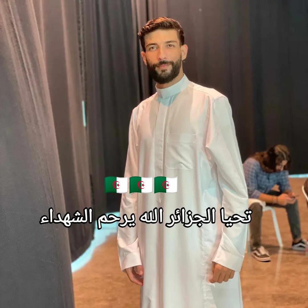 Post 1 by Amer on TikTok (video)
