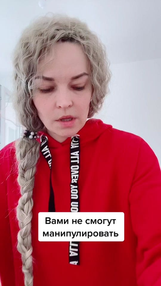 Post 8 by MAGNOLIA OLYA YANKOVSKAYA on TikTok (video)