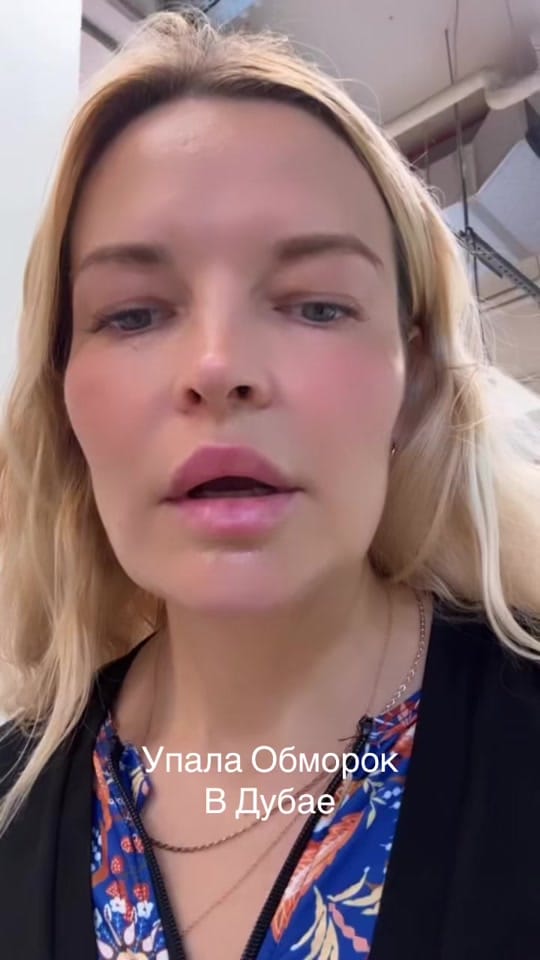 Post 4 by MAGNOLIA OLYA YANKOVSKAYA on TikTok (video)