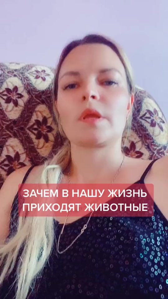 Post 2 by MAGNOLIA OLYA YANKOVSKAYA on TikTok (video)