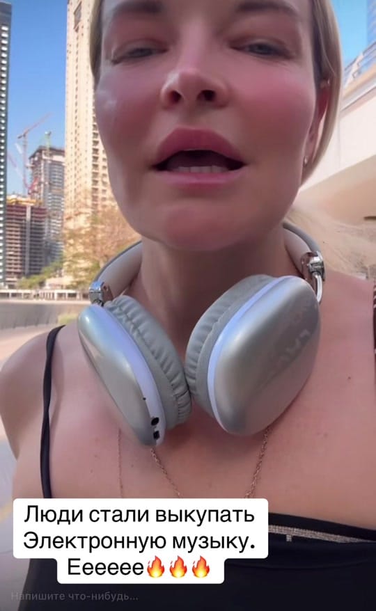 Post 3 by MAGNOLIA OLYA YANKOVSKAYA on TikTok (video)