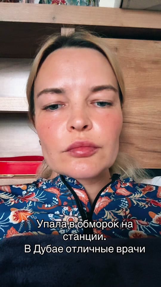 Post 5 by MAGNOLIA OLYA YANKOVSKAYA on TikTok (video)