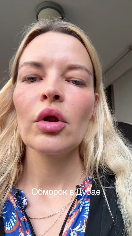 Post 6 by MAGNOLIA OLYA YANKOVSKAYA on TikTok (video)