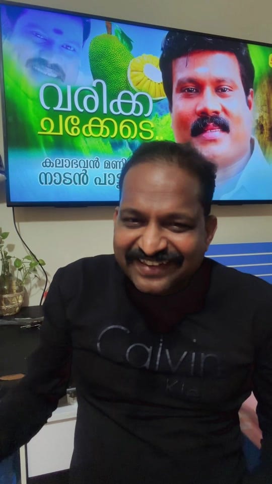 Post 7 by BINOY CHETTAN on TikTok (video)