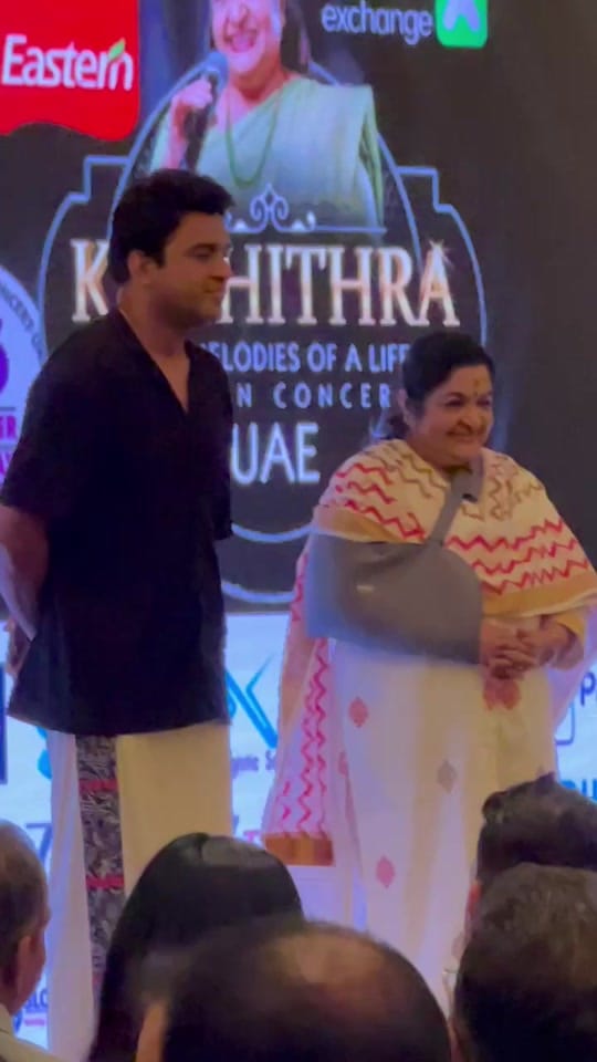 Post 8 by Sameeksha sujith on TikTok (video)