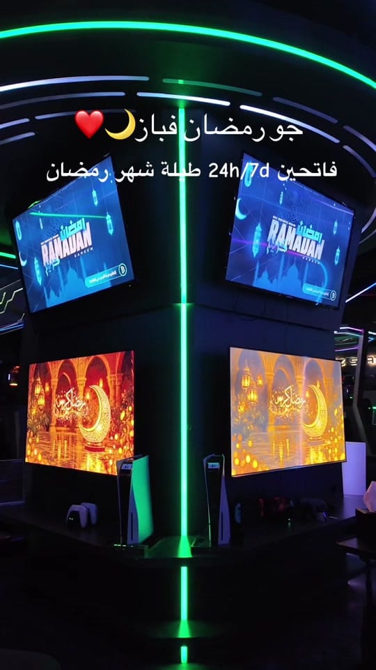Post 5 by bazesportarena on TikTok (video)