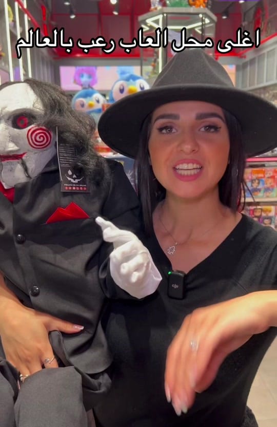 Post 5 by DialaMjkan♍️ on TikTok (video)