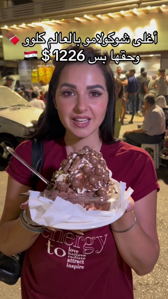 Post 8 by DialaMjkan♍️ on TikTok (video)