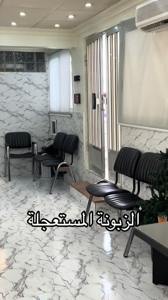 Post 2 by DialaMjkan♍️ on TikTok (video)