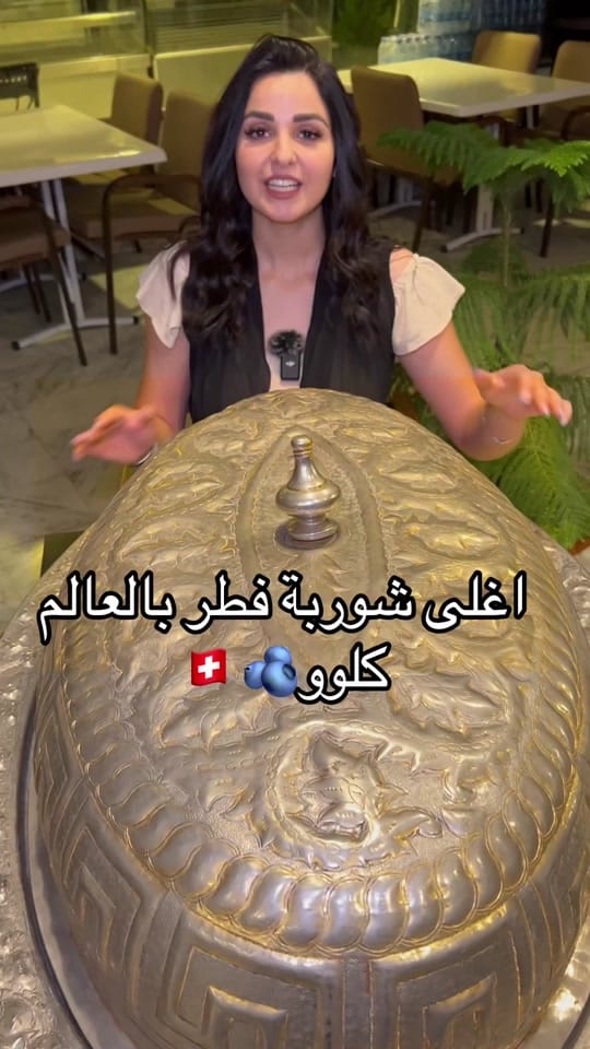 Post 6 by DialaMjkan♍️ on TikTok (video)