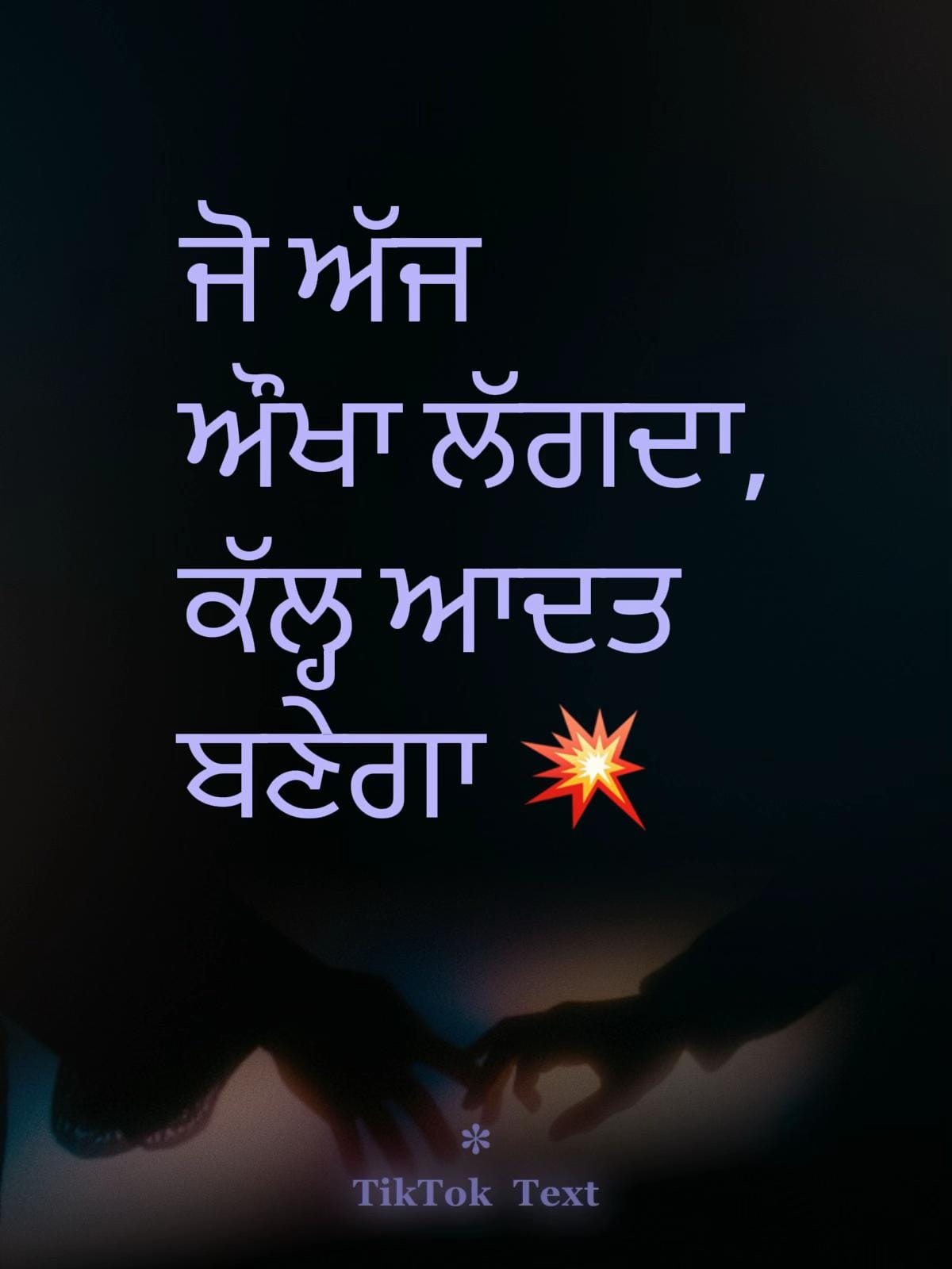 Post 10 by Nin Singh uk on TikTok (video)