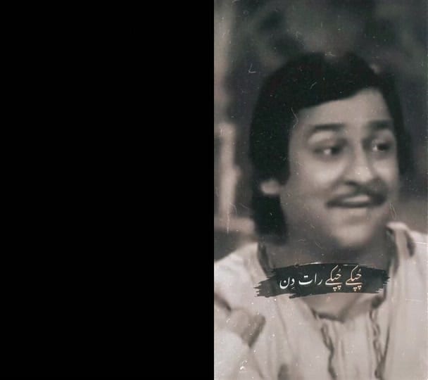 Post 10 by Khayal on TikTok (video)