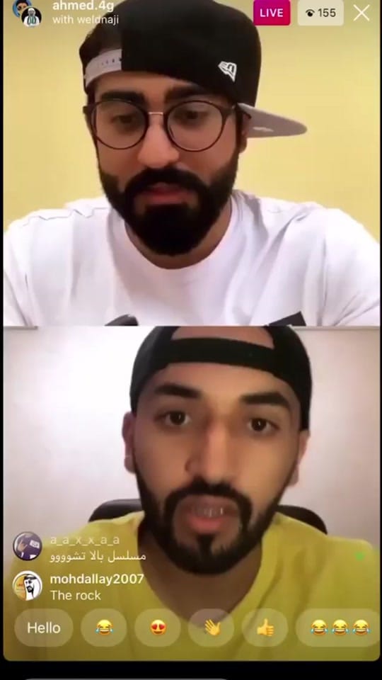 Post 2 by خالد المنصوري on TikTok (video)