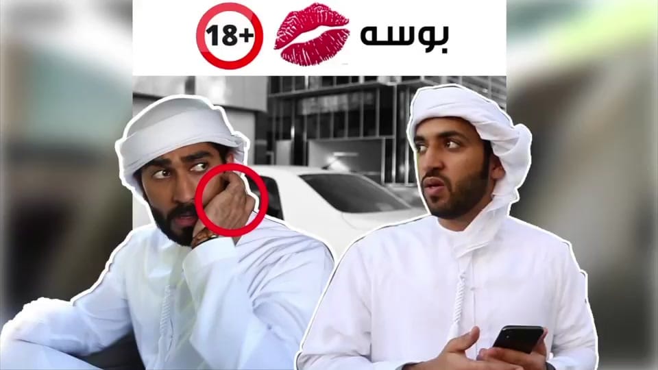 Post 7 by خالد المنصوري on TikTok (video)