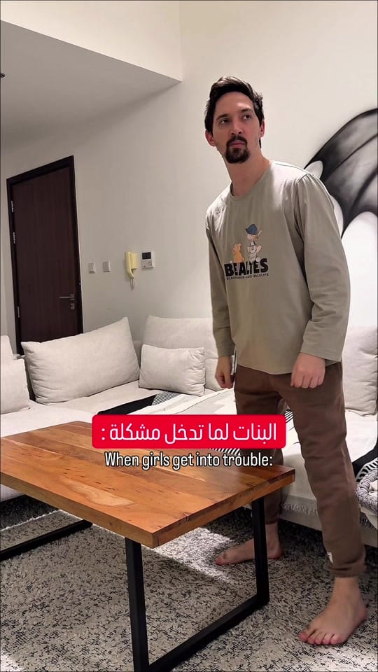 Post 4 by Kareem on TikTok (video)