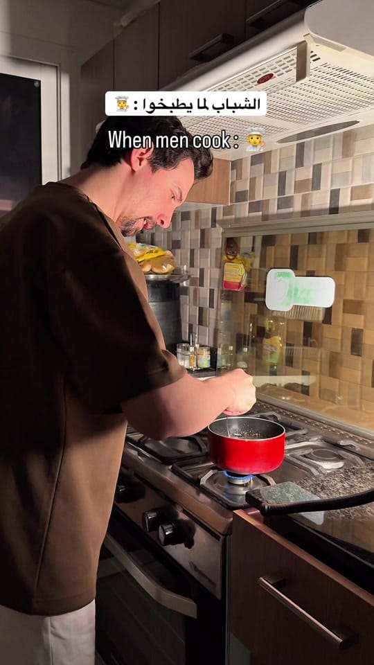 Post 7 by Kareem on TikTok (video)