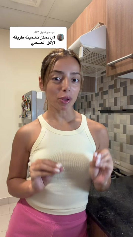 Post 2 by Maryana.gharib on TikTok (video)