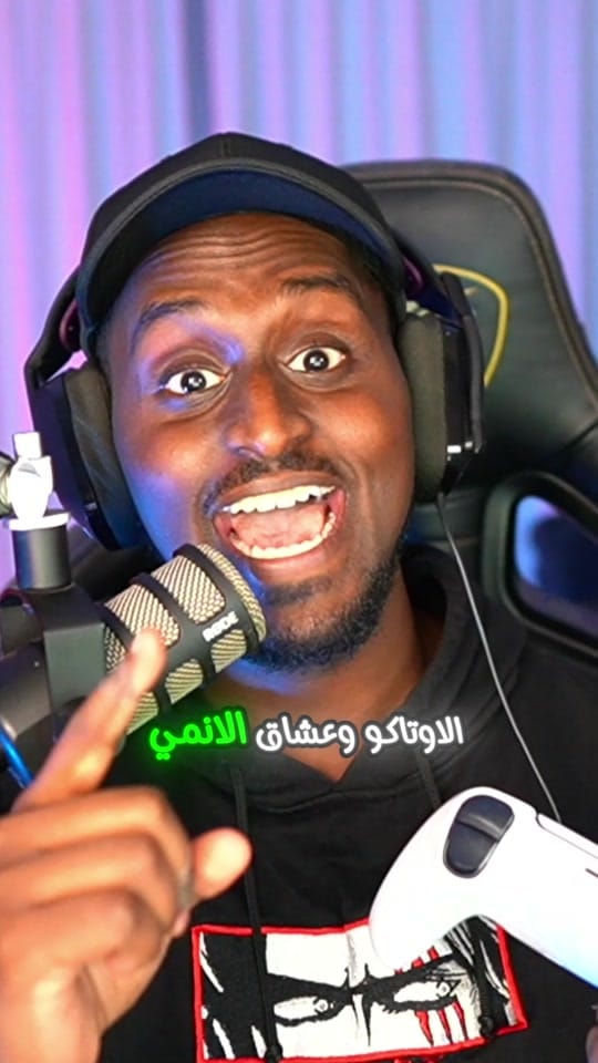 Post 7 by Safah9 | سفاح on TikTok (video)