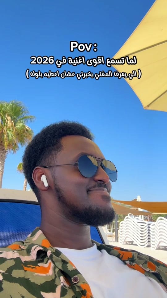 Post 2 by Safah9 | سفاح on TikTok (video)