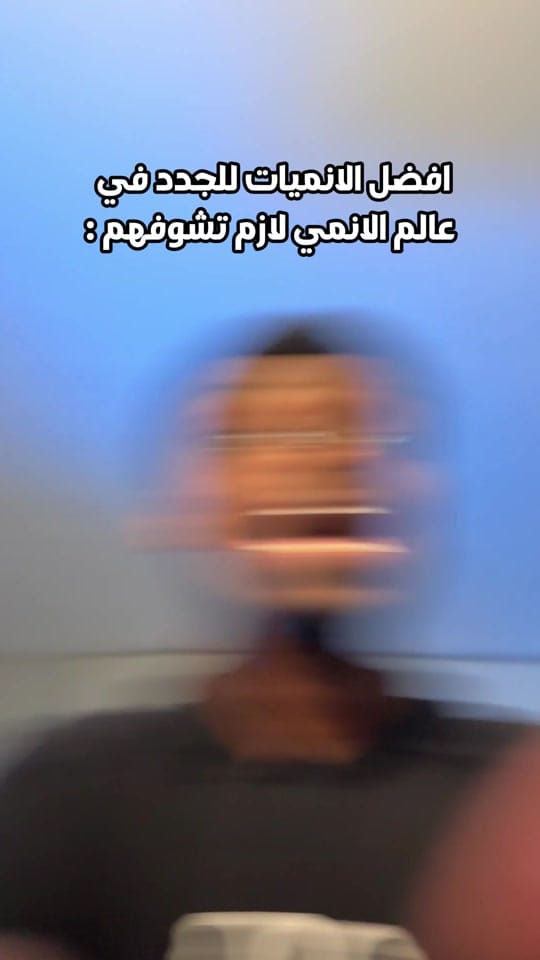 Post 4 by Safah9 | سفاح on TikTok (video)