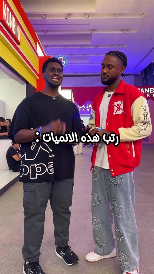 Post 6 by Safah9 | سفاح on TikTok (video)