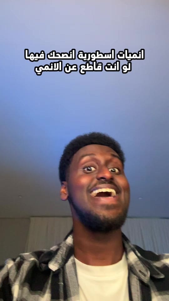 Post 1 by Safah9 | سفاح on TikTok (video)