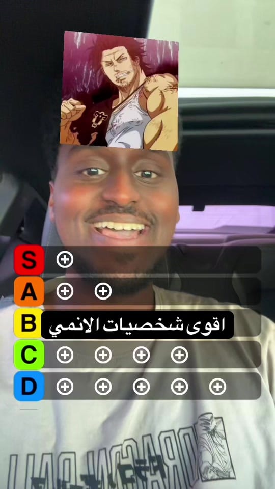 Post 9 by Safah9 | سفاح on TikTok (video)