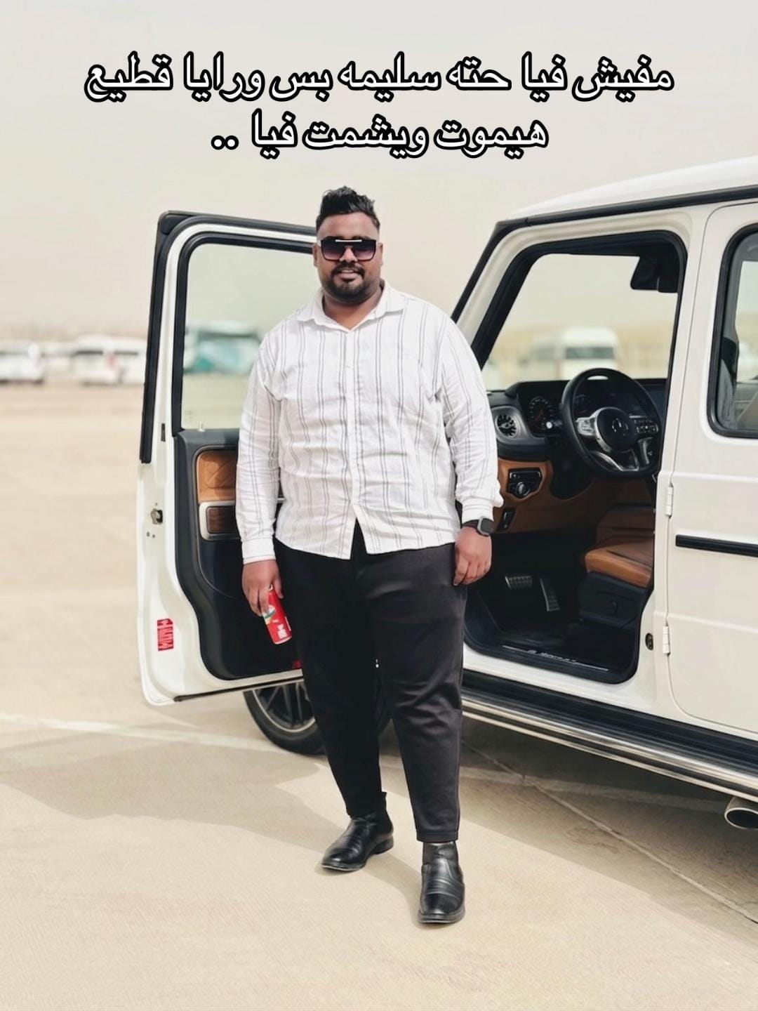 Post 1 by OMAR ORTEGA on TikTok (video)