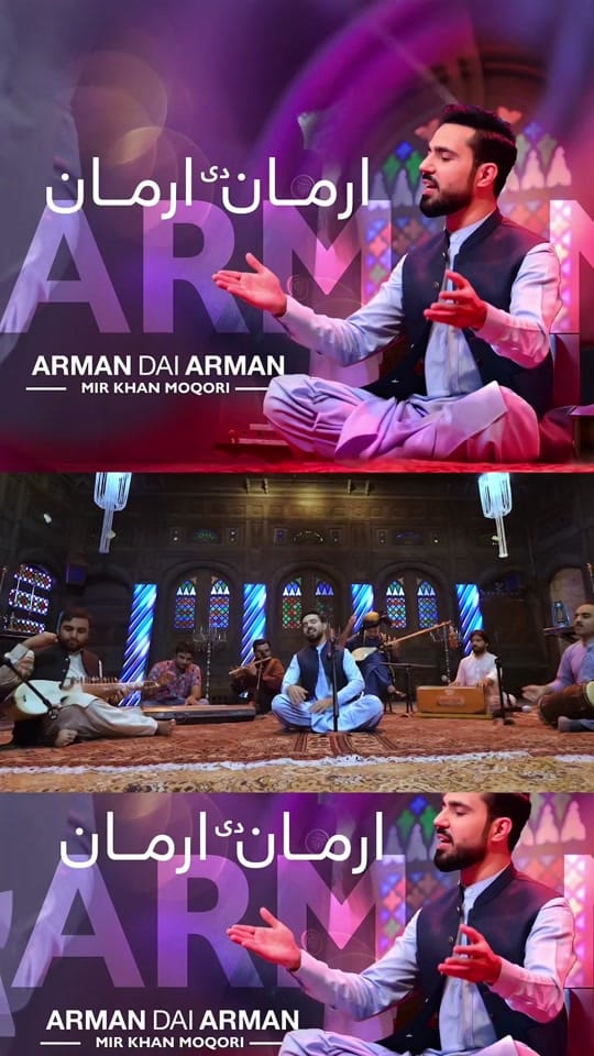 Post 9 by Mir Khan Moqori on TikTok (video)