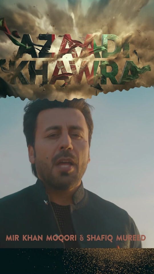 Post 7 by Mir Khan Moqori on TikTok (video)