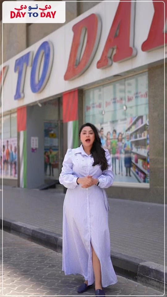 Post 5 by poojashree_ on TikTok (video)