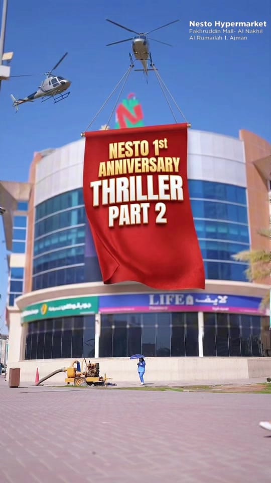Post 3 by poojashree_ on TikTok (video)