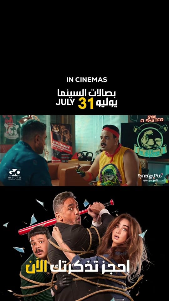 Post 9 by Go Media on TikTok (video)