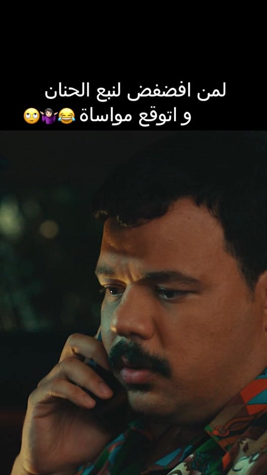Post 7 by Go Media on TikTok (video)