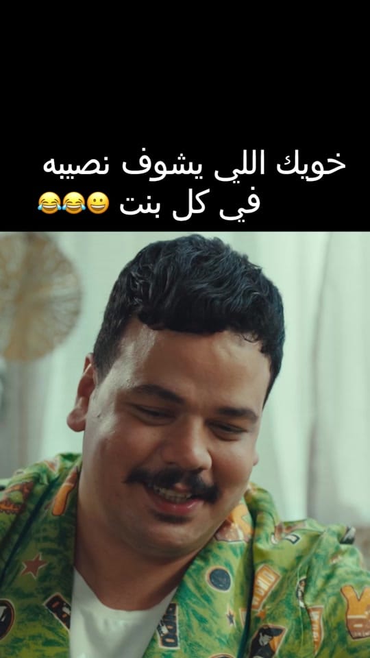 Post 4 by Go Media on TikTok (video)