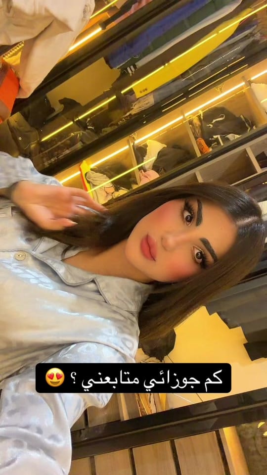Post 5 by رفل الشامي | Rafal Al-Shami on TikTok (video)