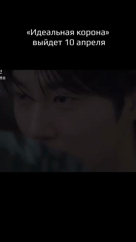 Post 4 by фан-страница IU🐥🇰🇿 on TikTok (video)
