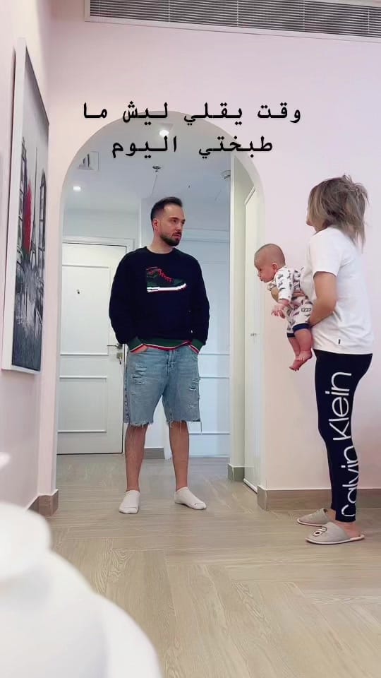 Post 7 by 🤵🏻Semo&Memo👰🏼 on TikTok (video)